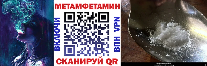 Amphetamine 98%  наркошоп  Можга 