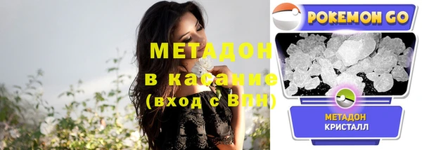 скорость Алексеевка