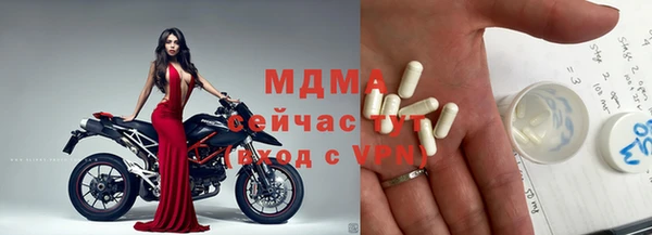 скорость Алексеевка