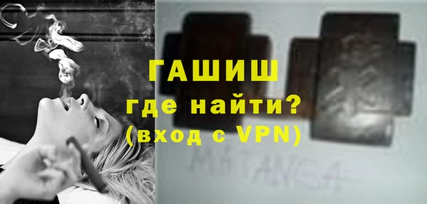стаф Алексин