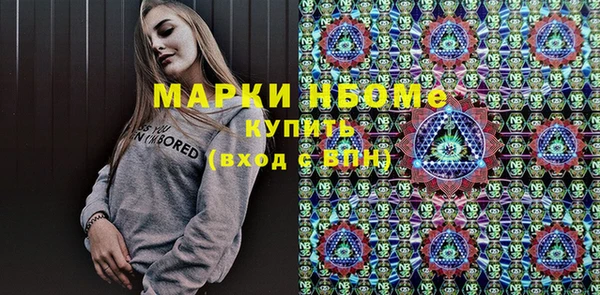 спайс Аркадак