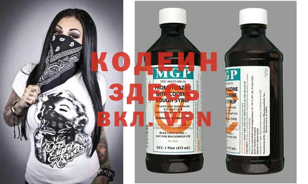 экстази Алзамай