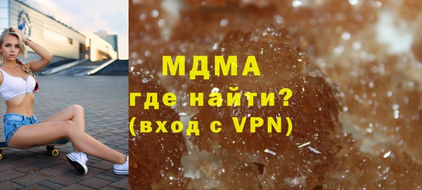 скорость Алексеевка