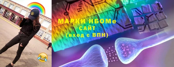 скорость Алексеевка
