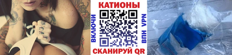 Меф мука  Можга 